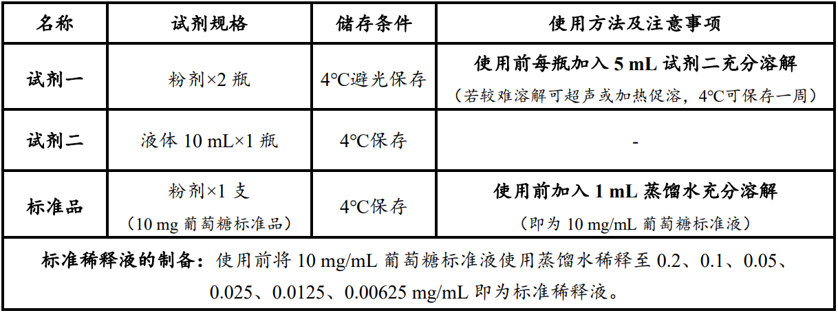 圖片2.png