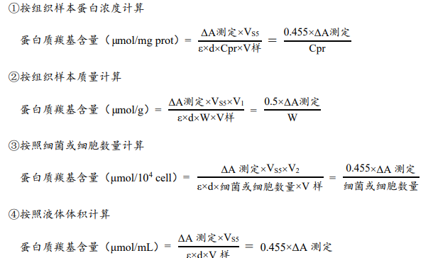 QQ截圖20210805142658.png